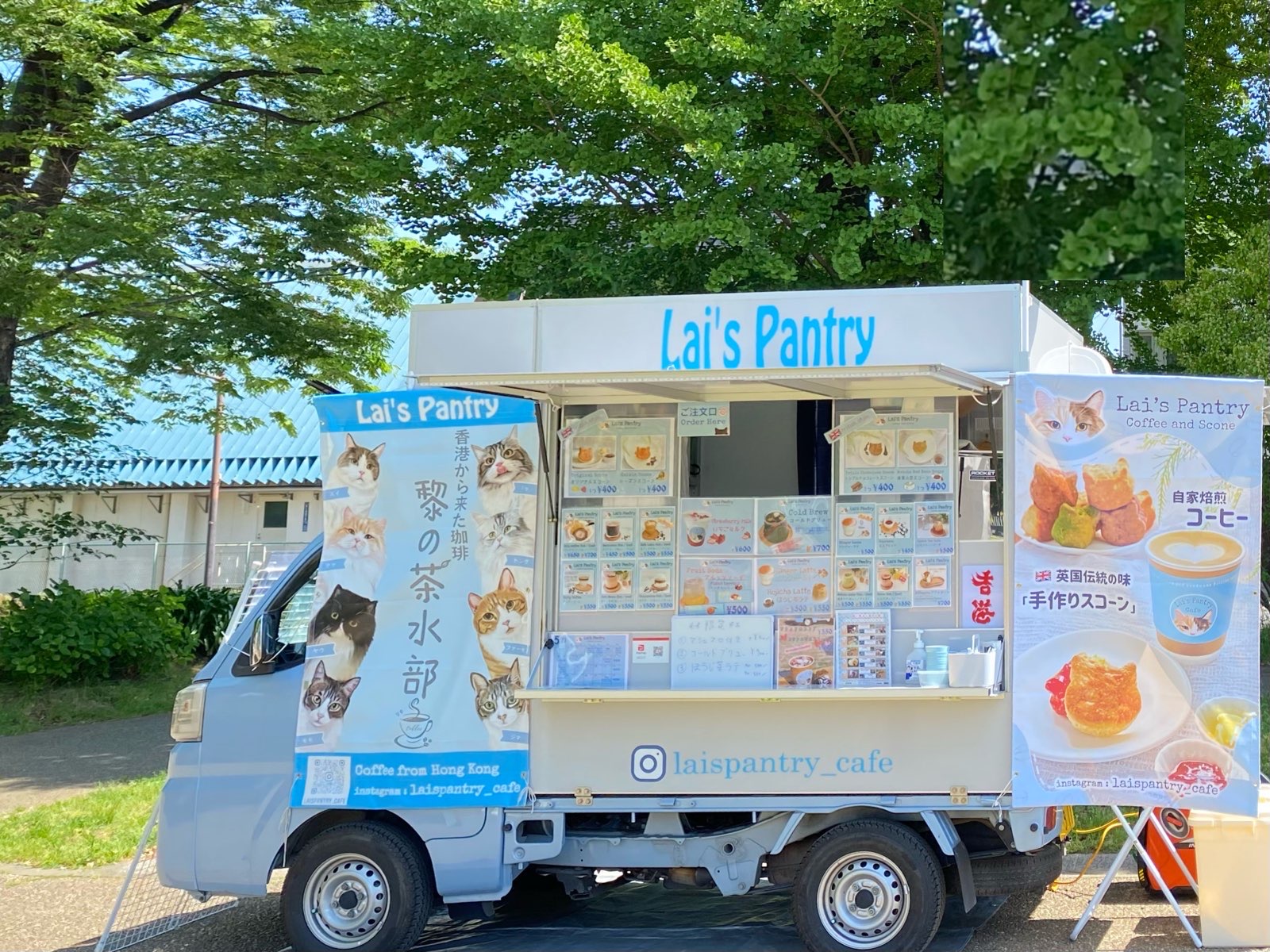 Lai’s Pantry·Cafe