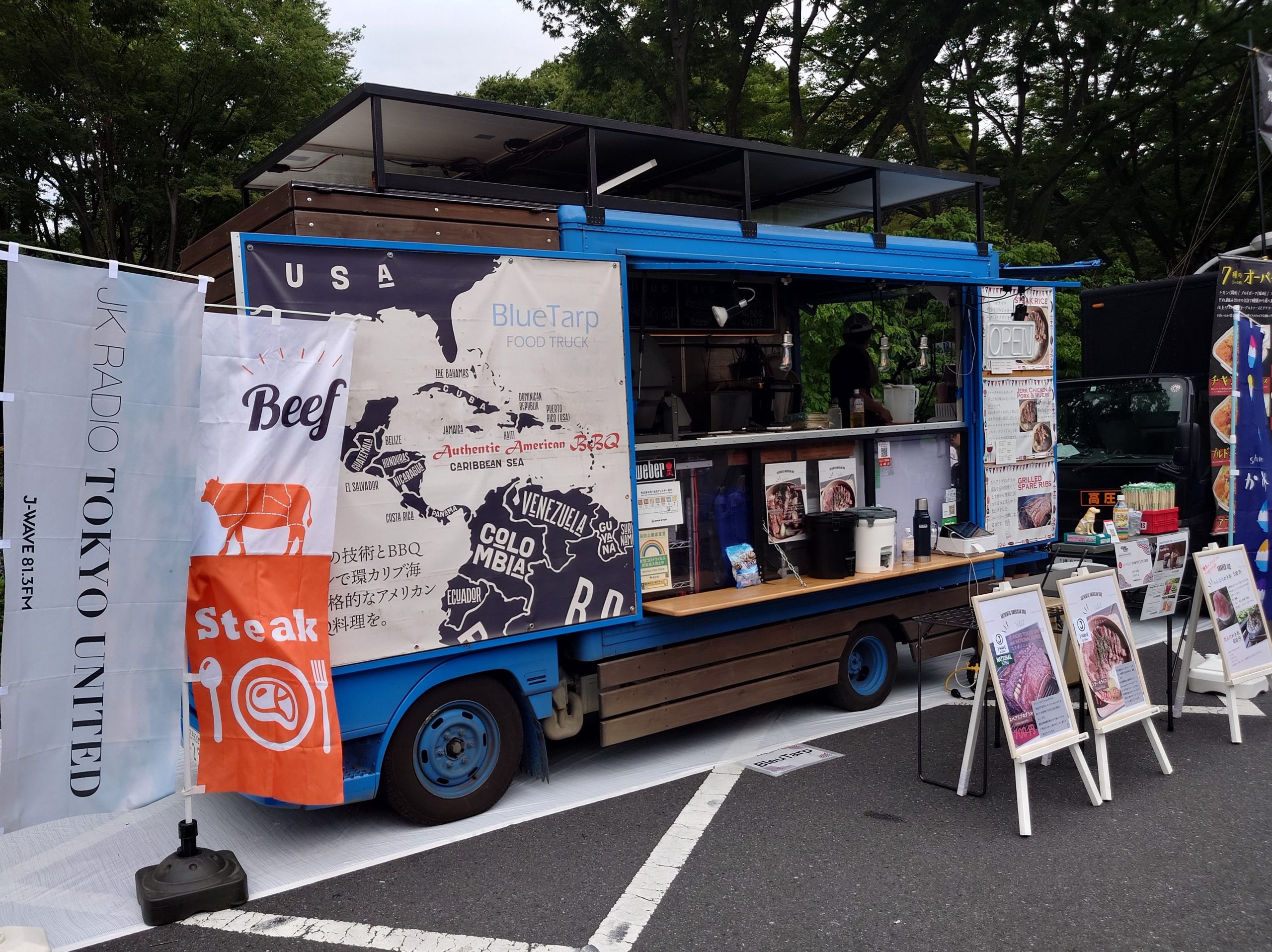 BlueTarp FOODTRUCK