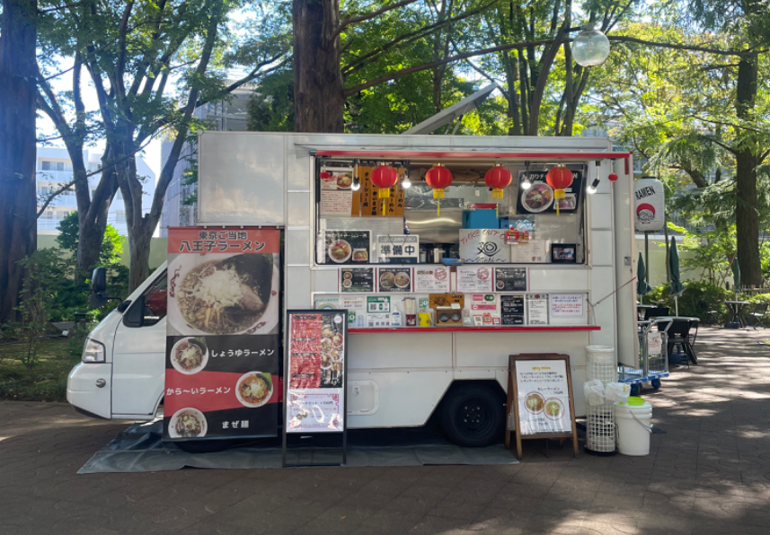 麺屋 廻～みち～