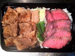 壺カルビローストビーフハーフ丼