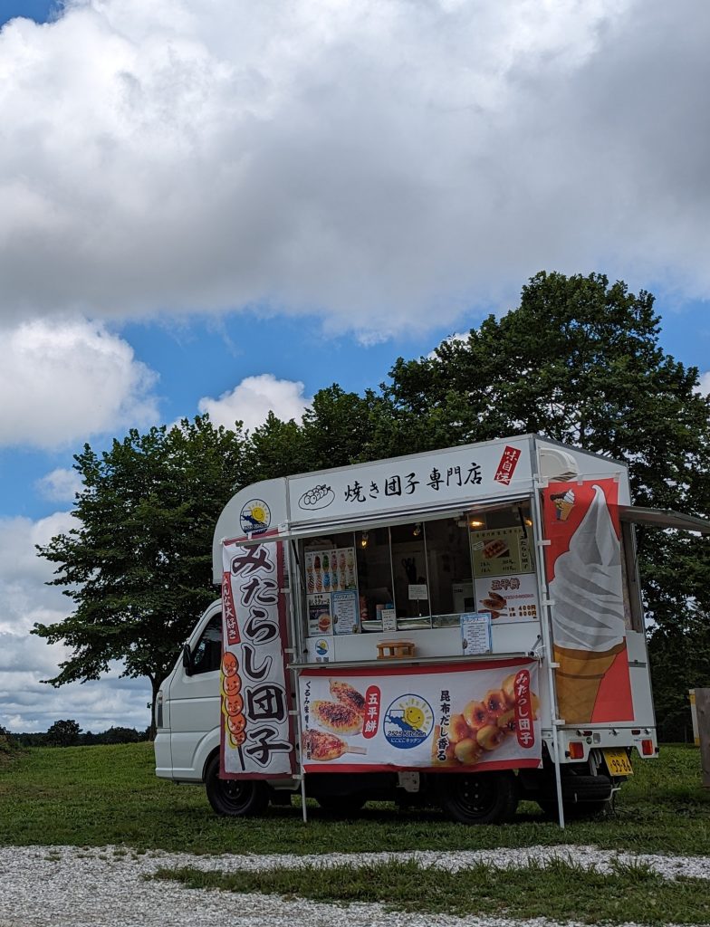 蜜元研究所　たこ焼き　？　東京ケーキ　？　キッチンカー　イベント　ＬＰガス 蜜元研究所 たこ焼き ？ 東京ケーキ ？ キッチンカー イベント LP